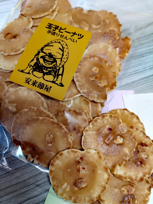 手作りせんべい